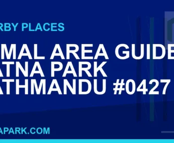 places near Ratna Park - Jamal Area Guide | Ratna Park Kathmandu #0427 | RATNAPARK