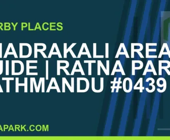 places near Ratna Park - Bhadrakali Area Guide | Ratna Park Kathmandu #0439 | RATNAPARK