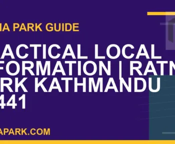 Ratna Park Kathmandu - Practical Local Information | Ratna Park Kathmandu #0441 | RATNAPARK
