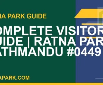 Ratna Park Kathmandu - Complete Visitor Guide | Ratna Park Kathmandu #0449 | RATNAPARK
