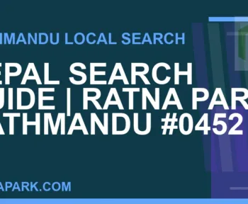 Ratna Park Nepal - Nepal Search Guide | Ratna Park Kathmandu #0452 | RATNAPARK