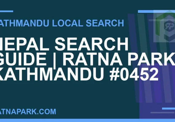 Ratna Park Nepal - Nepal Search Guide | Ratna Park Kathmandu #0452 | RATNAPARK