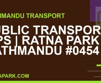 Ratnapark bus park - Public Transport Tips | Ratna Park Kathmandu #0454 | RATNAPARK