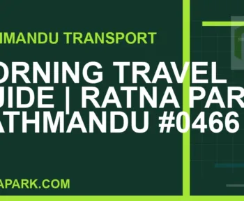 Ratnapark bus park - Morning Travel Guide | Ratna Park Kathmandu #0466 | RATNAPARK