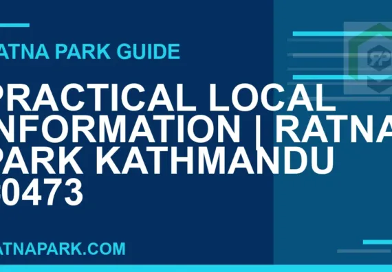 Ratna Park Kathmandu - Practical Local Information | Ratna Park Kathmandu #0473 | RATNAPARK