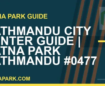 Ratna Park Kathmandu - Kathmandu City Center Guide | Ratna Park Kathmandu #0477 | RATNAPARK