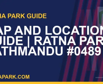 Ratna Park Kathmandu - Map and Location Guide | Ratna Park Kathmandu #0489 | RATNAPARK