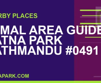 places near Ratna Park - Jamal Area Guide | Ratna Park Kathmandu #0491 | RATNAPARK