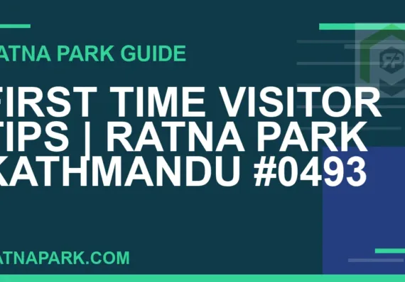 Ratna Park Kathmandu - First Time Visitor Tips | Ratna Park Kathmandu #0493 | RATNAPARK