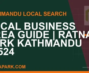 Ratna Park Nepal - Local Business Area Guide | Ratna Park Kathmandu #0524 | RATNAPARK