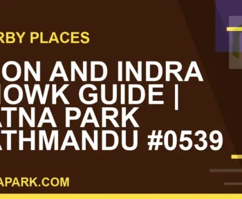 places near Ratna Park - Ason and Indra Chowk Guide | Ratna Park Kathmandu #0539 | RATNAPARK