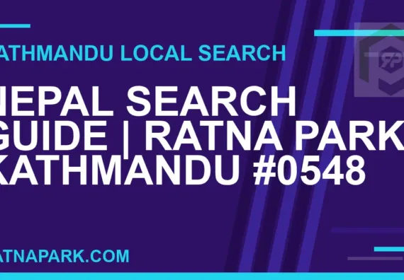 Ratna Park Nepal - Nepal Search Guide | Ratna Park Kathmandu #0548 | RATNAPARK