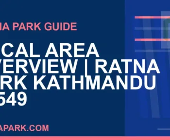 Ratna Park Kathmandu - Local Area Overview | Ratna Park Kathmandu #0549 | RATNAPARK