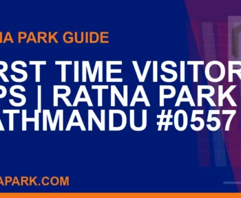 Ratna Park Kathmandu - First Time Visitor Tips | Ratna Park Kathmandu #0557 | RATNAPARK