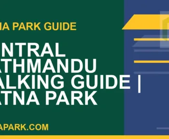 Ratna Park Kathmandu - Central Kathmandu Walking Guide | Ratna Park Kathmandu #0561 | RATNAPARK
