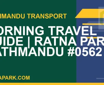 Ratnapark bus park - Morning Travel Guide | Ratna Park Kathmandu #0562 | RATNAPARK
