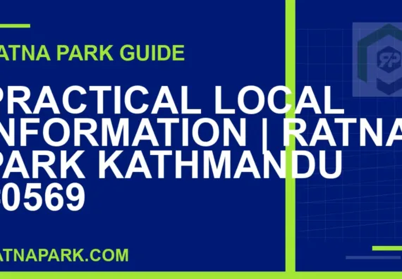 Ratna Park Kathmandu - Practical Local Information | Ratna Park Kathmandu #0569 | RATNAPARK