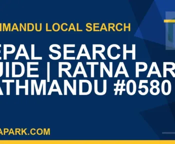 Ratna Park Nepal - Nepal Search Guide | Ratna Park Kathmandu #0580 | RATNAPARK