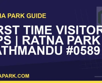 Ratna Park Kathmandu - First Time Visitor Tips | Ratna Park Kathmandu #0589 | RATNAPARK