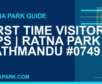 Ratna Park Kathmandu - First Time Visitor Tips | Ratna Park Kathmandu #0749 | RATNAPARK