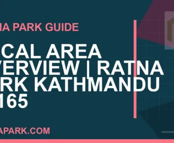 Ratna Park Kathmandu - Local Area Overview | Ratna Park Kathmandu #0165 | RATNAPARK