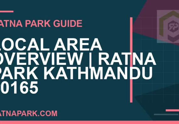 Ratna Park Kathmandu - Local Area Overview | Ratna Park Kathmandu #0165 | RATNAPARK