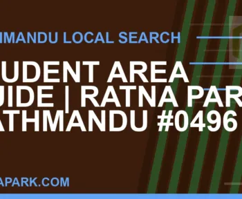 Ratna Park Nepal - Student Area Guide | Ratna Park Kathmandu #0496 | RATNAPARK