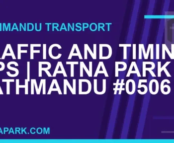 Ratnapark bus park - Traffic and Timing Tips | Ratna Park Kathmandu #0506 | RATNAPARK