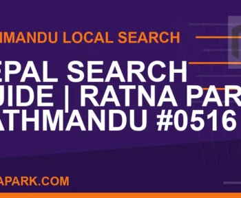 Ratna Park Nepal - Nepal Search Guide | Ratna Park Kathmandu #0516 | RATNAPARK