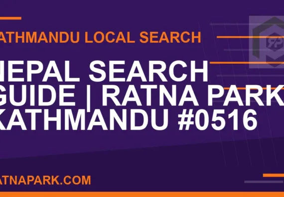 Ratna Park Nepal - Nepal Search Guide | Ratna Park Kathmandu #0516 | RATNAPARK