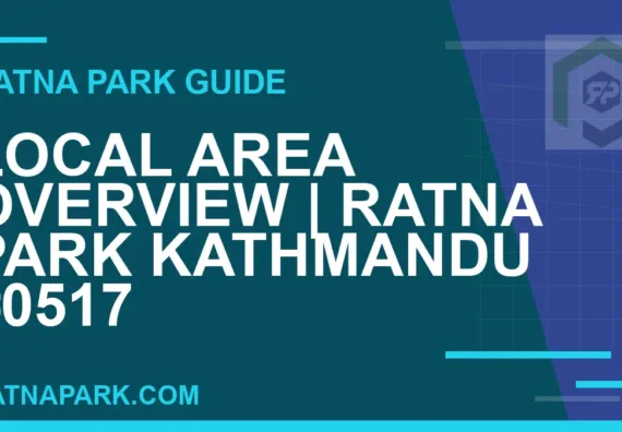 Ratna Park Kathmandu - Local Area Overview | Ratna Park Kathmandu #0517 | RATNAPARK