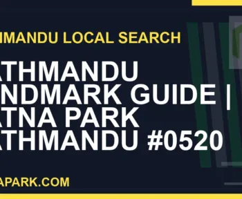 Ratna Park Nepal - Kathmandu Landmark Guide | Ratna Park Kathmandu #0520 | RATNAPARK