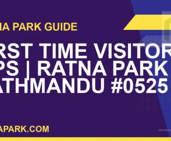 Ratna Park Kathmandu - First Time Visitor Tips | Ratna Park Kathmandu #0525 | RATNAPARK