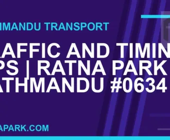 Ratnapark bus park - Traffic and Timing Tips | Ratna Park Kathmandu #0634 | RATNAPARK