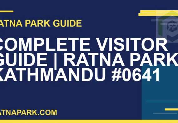 Ratna Park Kathmandu - Complete Visitor Guide | Ratna Park Kathmandu #0641 | RATNAPARK