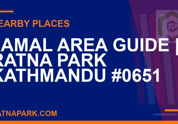 places near Ratna Park - Jamal Area Guide | Ratna Park Kathmandu #0651 | RATNAPARK