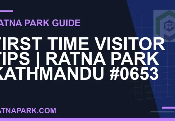 Ratna Park Kathmandu - First Time Visitor Tips | Ratna Park Kathmandu #0653 | RATNAPARK