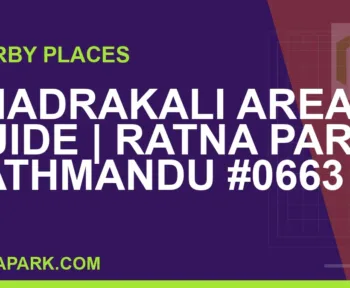 places near Ratna Park - Bhadrakali Area Guide | Ratna Park Kathmandu #0663 | RATNAPARK