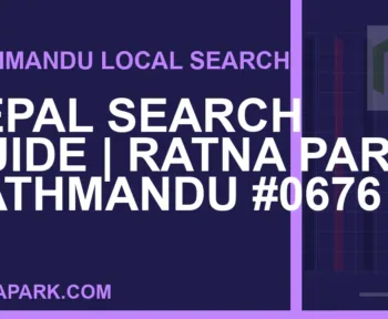 Ratna Park Nepal - Nepal Search Guide | Ratna Park Kathmandu #0676 | RATNAPARK