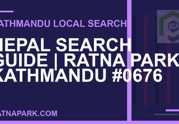 Ratna Park Nepal - Nepal Search Guide | Ratna Park Kathmandu #0676 | RATNAPARK
