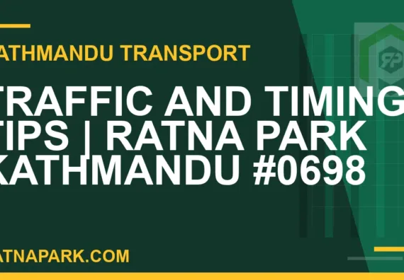 Ratnapark bus park - Traffic and Timing Tips | Ratna Park Kathmandu #0698 | RATNAPARK