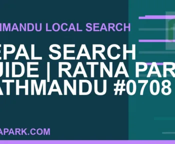 Ratna Park Nepal - Nepal Search Guide | Ratna Park Kathmandu #0708 | RATNAPARK