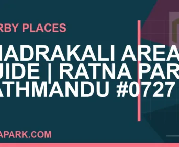 places near Ratna Park - Bhadrakali Area Guide | Ratna Park Kathmandu #0727 | RATNAPARK