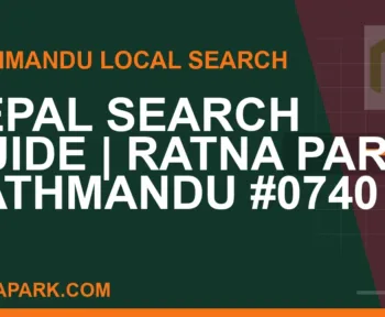 Ratna Park Nepal - Nepal Search Guide | Ratna Park Kathmandu #0740 | RATNAPARK