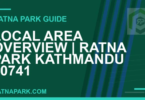 Ratna Park Kathmandu - Local Area Overview | Ratna Park Kathmandu #0741 | RATNAPARK