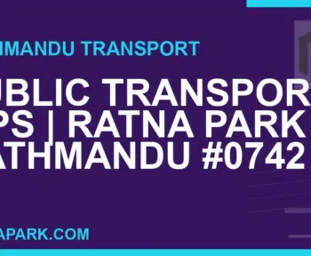 Ratnapark bus park - Public Transport Tips | Ratna Park Kathmandu #0742 | RATNAPARK