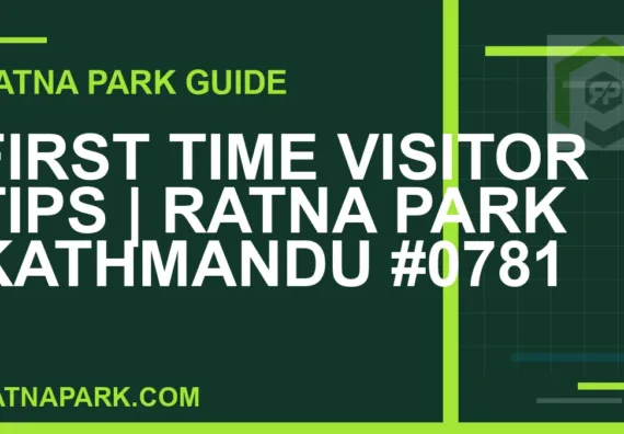 Ratna Park Kathmandu - First Time Visitor Tips | Ratna Park Kathmandu #0781 | RATNAPARK