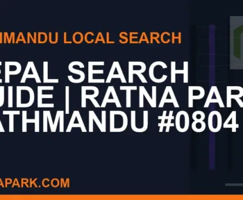 Ratna Park Nepal - Nepal Search Guide | Ratna Park Kathmandu #0804 | RATNAPARK