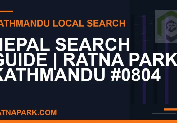 Ratna Park Nepal - Nepal Search Guide | Ratna Park Kathmandu #0804 | RATNAPARK