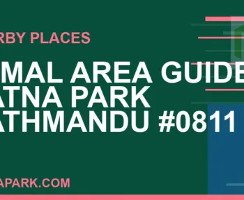 places near Ratna Park - Jamal Area Guide | Ratna Park Kathmandu #0811 | RATNAPARK